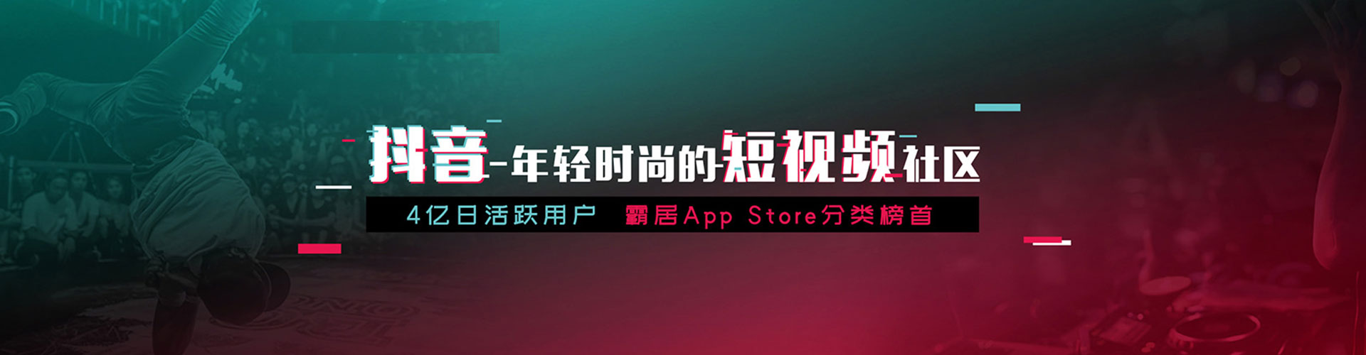 灞桥百度推广优化