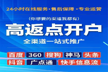 信息流大师揭秘：热门事件背后的传播策略