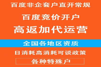 抖音信息流广告的未来趋势与挑战